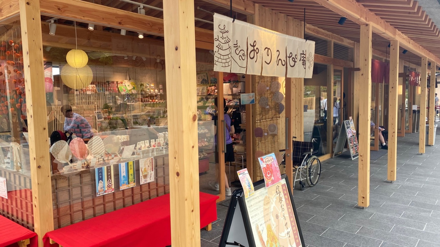 岐阜城城下町の食べ歩きおすすめ8選！岐阜公園・川原町の古い町並み付近のグルメを紹介！ みれいの旅行ブログ 