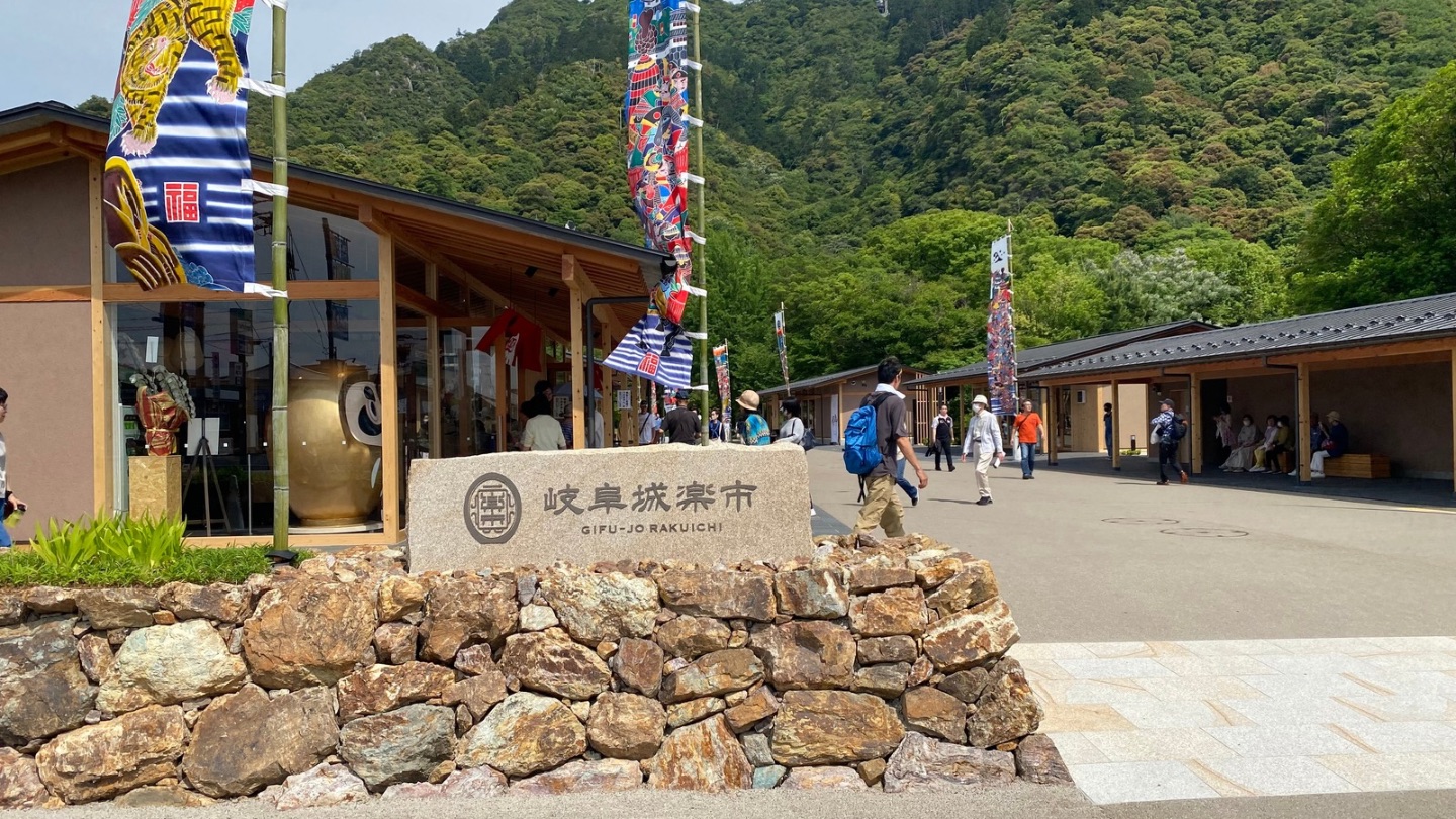 岐阜城城下町の食べ歩きおすすめ8選！岐阜公園・川原町の古い町並み付近のグルメを紹介！ みれいの旅行ブログ 